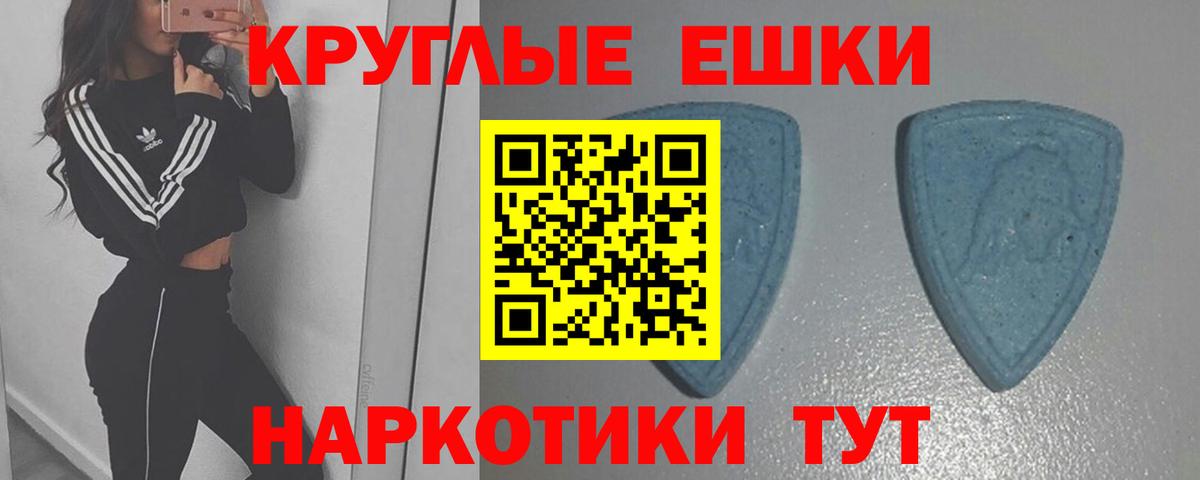 Codein Ростов Великий