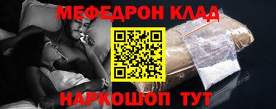 гашиш Нягань