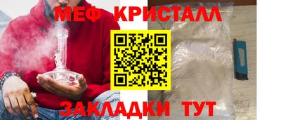 гашиш Нягань