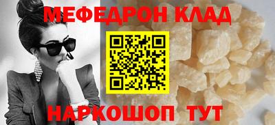 мдпв Обнинск