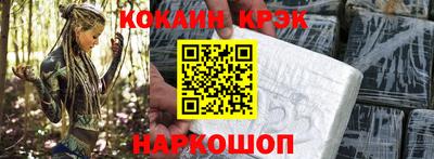 МДПВ Пенза