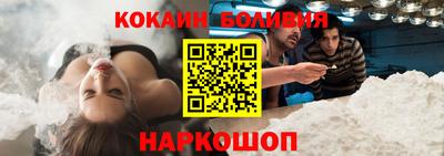 мдпв Обнинск