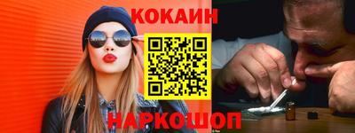 мдпв Обнинск