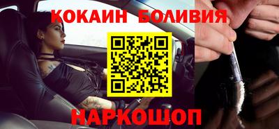 гашиш Нягань