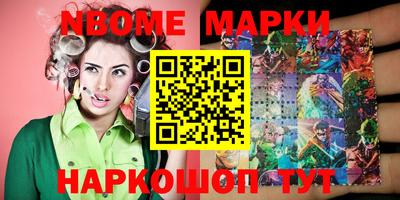 мдпв Обнинск