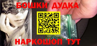 гашиш Нягань