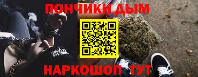 винт Партизанск