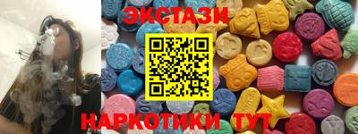 гашиш Нягань