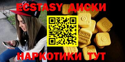 Альфа ПВП Вязьма