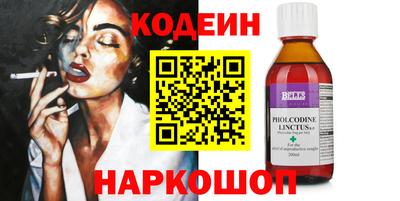 МДПВ Пенза