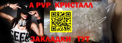гашиш Нягань