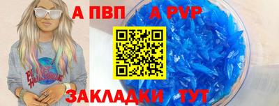 гашиш Нягань
