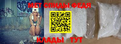 сатива Первоуральск