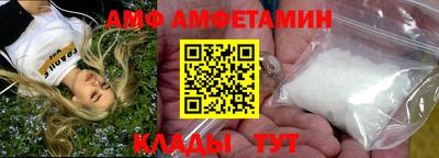 МДПВ Пенза