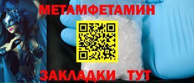 мдпв Обнинск