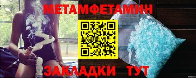 гашиш Нягань