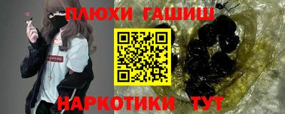 сатива Первоуральск