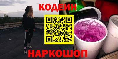 гашиш Нягань
