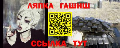 МДПВ Пенза