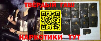 спайс Обь