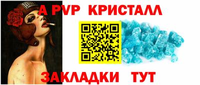 МДПВ Пенза