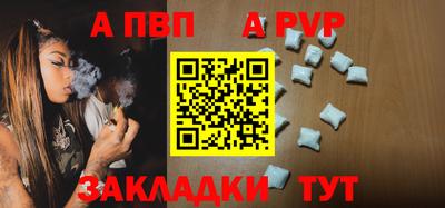гашиш Нягань