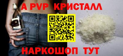 сатива Первоуральск