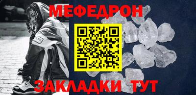 мдпв Обнинск