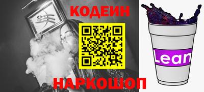МДПВ Пенза
